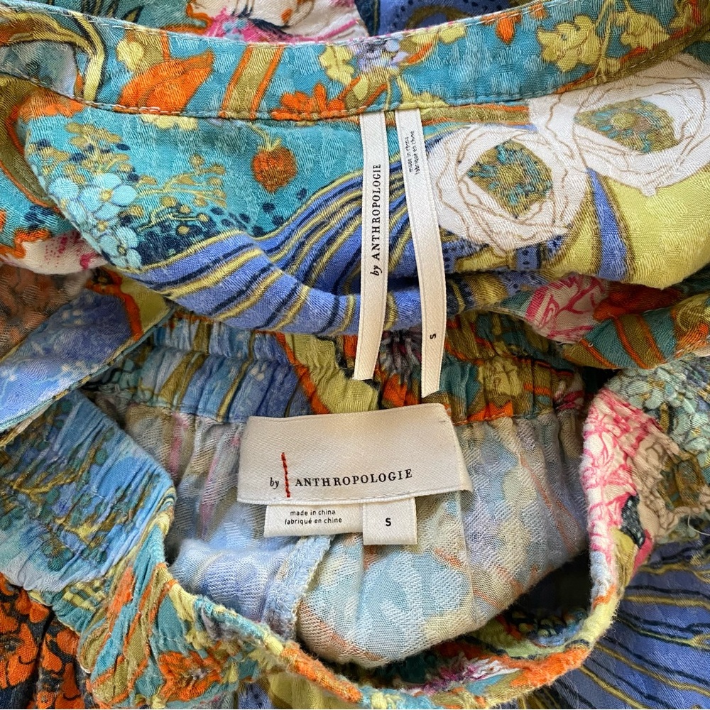 Anthropologie Colorful Utility Lounge Pajama Set Small - Picture 15 of 16